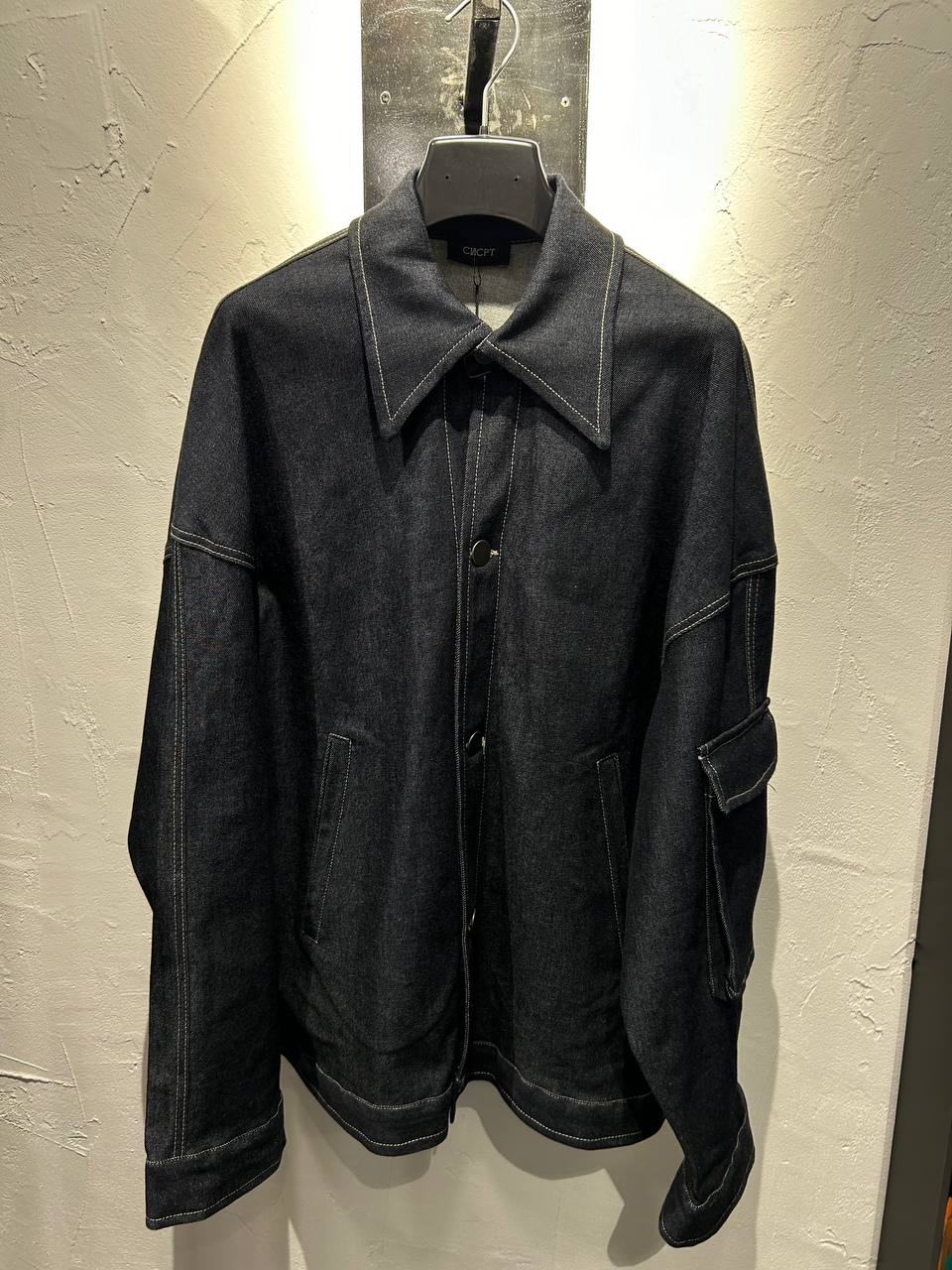 Giacca oversize in denim - CNCPT