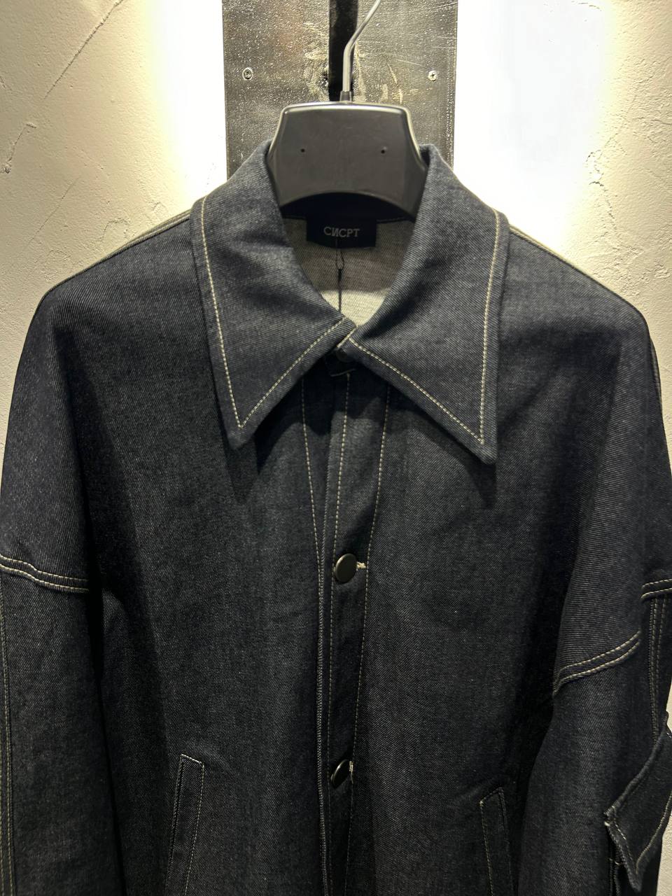 Giacca oversize in denim - CNCPT